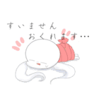 おさげちゃんといっしょ（個別スタンプ：6）