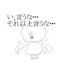 おさげちゃんといっしょ（個別スタンプ：10）
