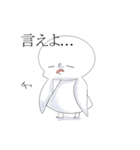 おさげちゃんといっしょ（個別スタンプ：11）