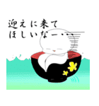 おさげちゃんといっしょ（個別スタンプ：13）