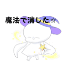 おさげちゃんといっしょ（個別スタンプ：16）
