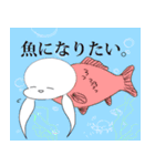 おさげちゃんといっしょ（個別スタンプ：17）