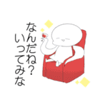 おさげちゃんといっしょ（個別スタンプ：18）
