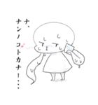 おさげちゃんといっしょ（個別スタンプ：22）