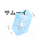 おさげちゃんといっしょ（個別スタンプ：23）