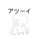 おさげちゃんといっしょ（個別スタンプ：24）