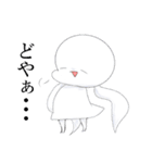 おさげちゃんといっしょ（個別スタンプ：25）