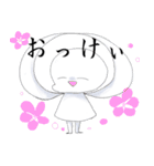おさげちゃんといっしょ（個別スタンプ：30）