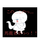 おさげちゃんといっしょ（個別スタンプ：34）