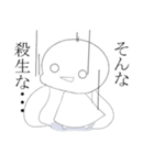 おさげちゃんといっしょ（個別スタンプ：36）