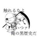 おさげちゃんといっしょ（個別スタンプ：39）