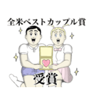 ケンタとジェニファー☆~true love~（個別スタンプ：15）