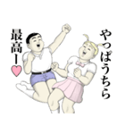 ケンタとジェニファー☆~true love~（個別スタンプ：38）