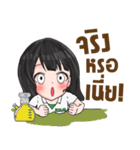 Eco Woman Scientist（個別スタンプ：8）