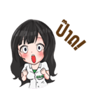 Eco Woman Scientist（個別スタンプ：10）