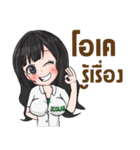 Eco Woman Scientist（個別スタンプ：12）