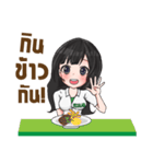 Eco Woman Scientist（個別スタンプ：16）