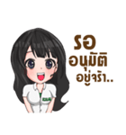 Eco Woman Scientist（個別スタンプ：18）
