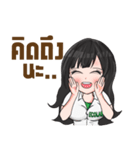 Eco Woman Scientist（個別スタンプ：22）