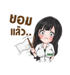 Eco Woman Scientist（個別スタンプ：24）