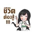 Eco Woman Scientist（個別スタンプ：26）