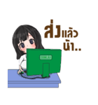 Eco Woman Scientist（個別スタンプ：27）