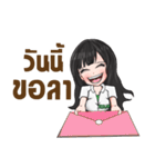 Eco Woman Scientist（個別スタンプ：28）
