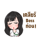 Eco Woman Scientist（個別スタンプ：37）