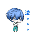 High school students daily life（個別スタンプ：7）