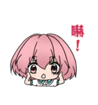 High school students daily life（個別スタンプ：9）
