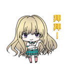 High school students daily life（個別スタンプ：10）
