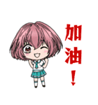 High school students daily life（個別スタンプ：14）