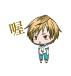 High school students daily life（個別スタンプ：16）
