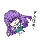 High school students daily life（個別スタンプ：19）