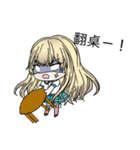 High school students daily life（個別スタンプ：20）