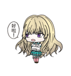 High school students daily life（個別スタンプ：21）