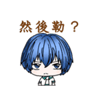 High school students daily life（個別スタンプ：25）