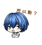High school students daily life（個別スタンプ：26）