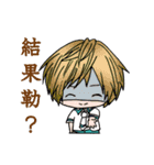 High school students daily life（個別スタンプ：27）