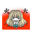 High school students daily life（個別スタンプ：31）