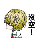 High school students daily life（個別スタンプ：35）