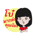 THAI CABIN CREWS（個別スタンプ：17）