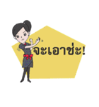 THAI CABIN CREWS（個別スタンプ：34）