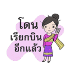 THAI CABIN CREWS（個別スタンプ：36）