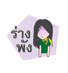 THAI CABIN CREWS（個別スタンプ：40）