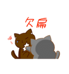 magic cats（個別スタンプ：14）