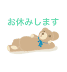 song of a cat（個別スタンプ：27）