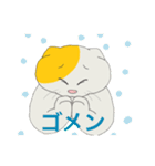 song of a cat（個別スタンプ：29）