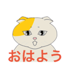 song of a cat（個別スタンプ：31）
