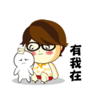Loving my life-2（個別スタンプ：6）